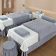 Autumn and winter new product crystal velvet high-end simple solid color beauty salon bed cover four-piece set massage milk velvet therapy sheets