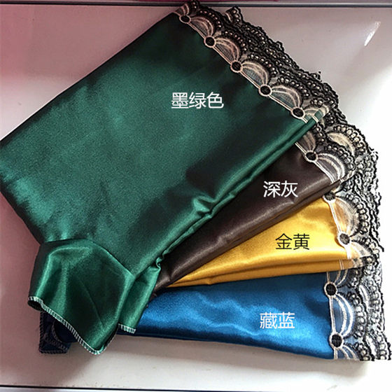 Crystal velvet massage sheets, ice silk mats, pedicure and body care