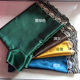 Crystal velvet massage sheets, ice silk mats, pedicure and body care