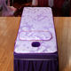 Massage bed foldable ice silk mat free shipping