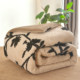 Beauty bed quilt core rabbit fur double-sided velvet cover beauty salon warm quilt thickened crystal velvet pedicure milk velvet