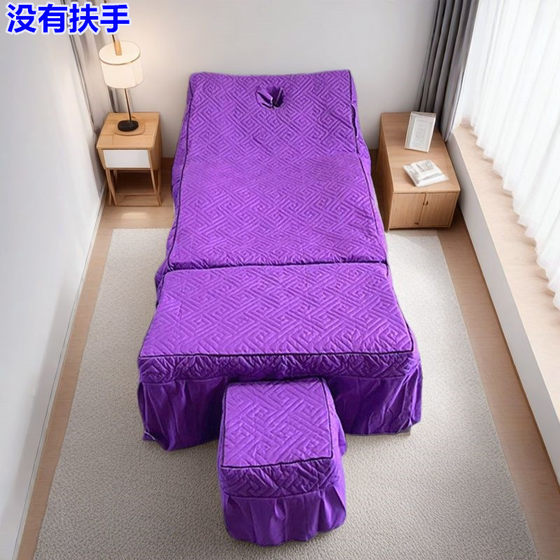 Massage therapy quilted sofa cover stool cover bed cover