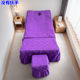 Massage therapy quilted sofa cover stool cover bed cover
