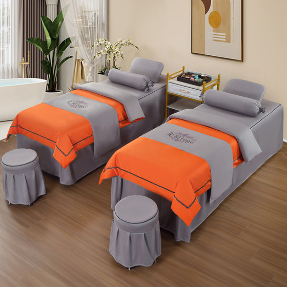 Beauty bed cover four-piece set, high-end light luxury, universal for all seasons, beauty salon massage sheet, scalp therapy, thickened bed cover, fitted sheet
