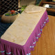 Massage bed beauty salon ice silk mat free shipping