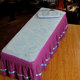 Massage bed beauty salon ice silk mat free shipping