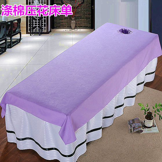 Health club massage anti-wrinkle therapy beauty sheets