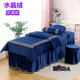Unforgettable winter milk velvet bedspread for beauty salons
