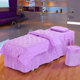 High-end single-piece bed cover for beauty and massage