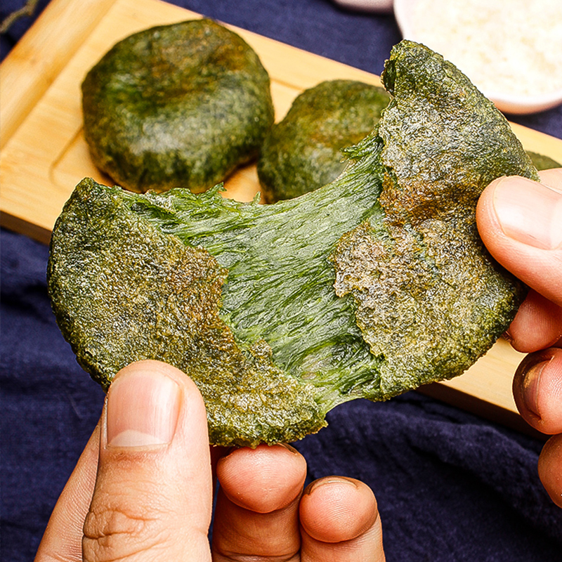 艾叶粑粑蒿子粑粑艾草青团藜蒿糍粑湖南特产美食小吃半成品商用 - 图1