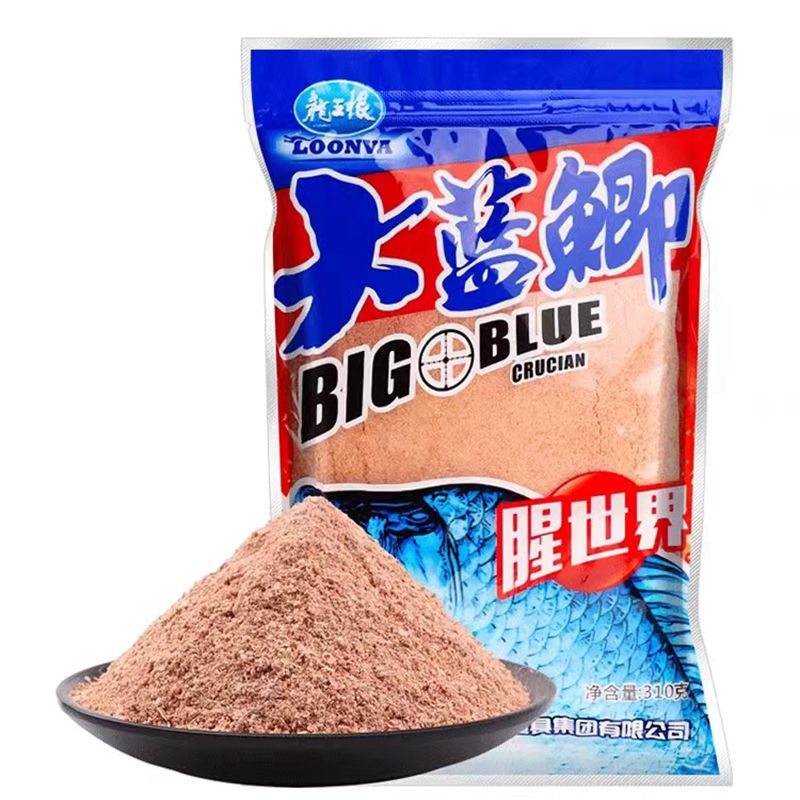 龙王恨野战蓝鲫x5蓝鲫天下一包搞定大蓝鲫野钓鲫鱼鲤鱼通杀饵料,淘宝优惠券,粉丝福利购,淘宝优惠卷