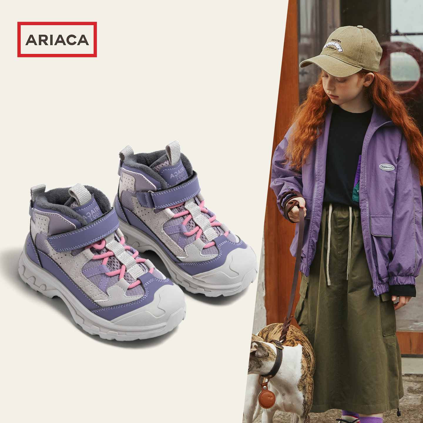 ARIACA艾芮苏女童加绒运动鞋秋冬新款小女孩二棉鞋防滑软底儿童鞋 - 图0