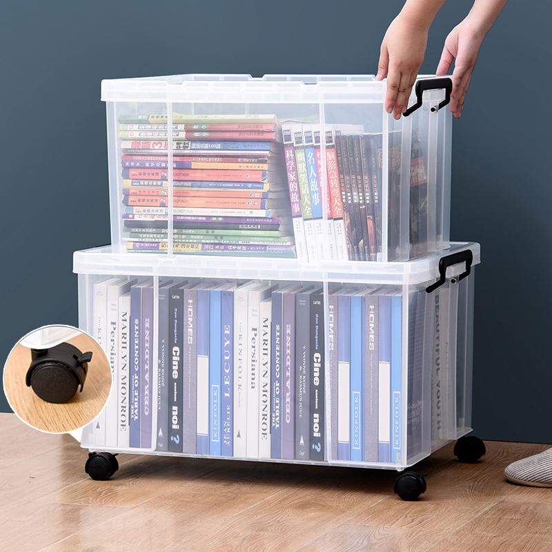 Jeko书籍收纳箱子学生装书本高中教室宿舍家用大号透明塑料整理盒