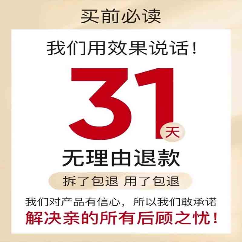 三网通用手机网络信号放大增强器室内外信号外置随身接收手机信号 - 图1