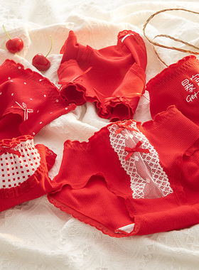 本命年女红色内裤Female red women's underwear, triangle pants