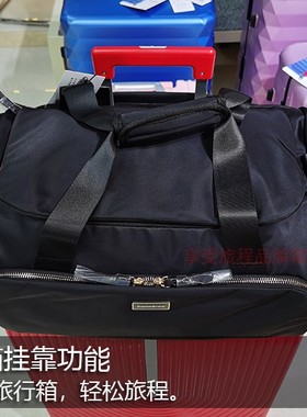 Samsonite旅行包正品超轻新款