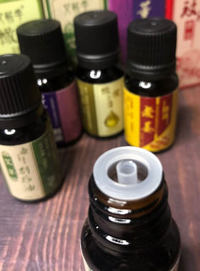 6瓶装艾蕲季艾草精油按摩通经络