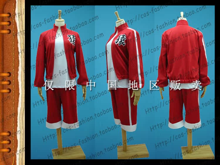 包邮东京大贩卖死神BLEACH猿柿日世里原作版cos服全套cosplay男女 - 图0