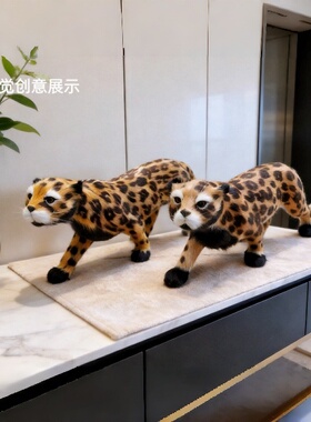 仿真金钱豹真皮桌面摆件52cm