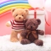 Teddy gấu búp bê gấu gấu búp bê đồ chơi sang trọng để gửi cho bạn gái món quà sinh nhật gấu trúc gấu - Đồ chơi mềm đồ chơi bé gái Đồ chơi mềm