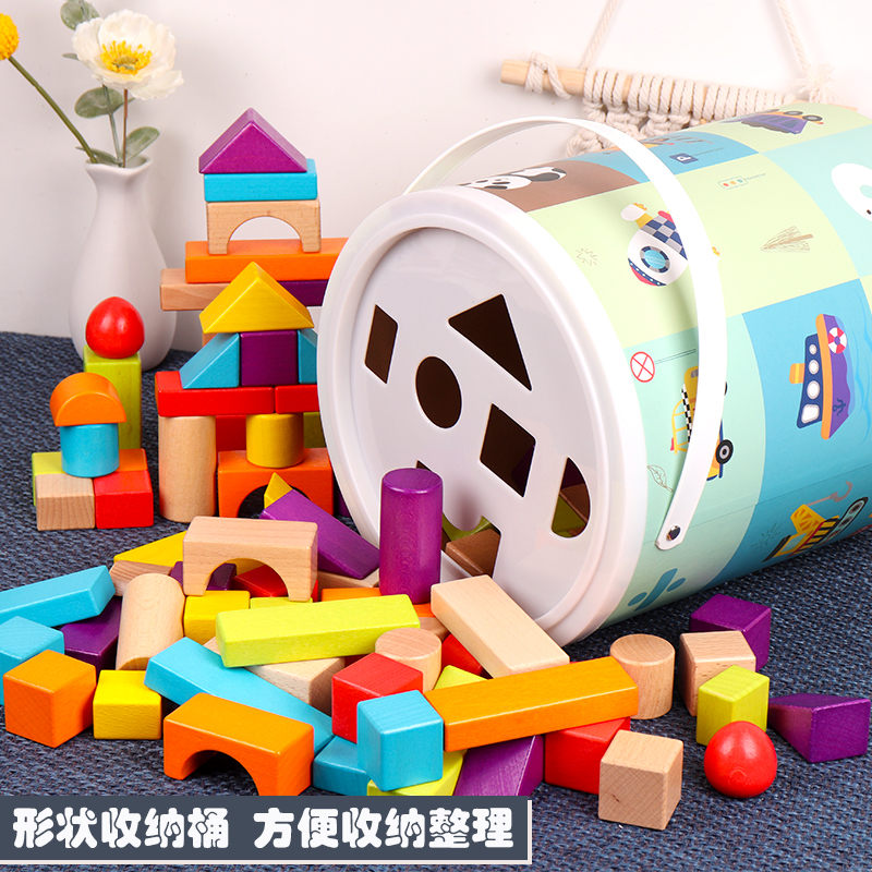 进口榉木大块木头积木大颗粒儿童益智拼装宝宝玩具1一2-3岁男女孩 - 图2
