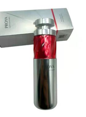 珀莱雅 红宝石精华液女50ml2.0大容量