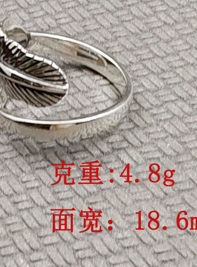 925纯银饰品羽毛箭头男女百搭