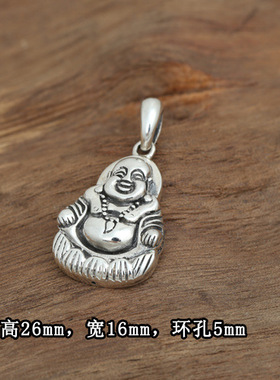 S925纯银饰品复古泰银男女款莲花大肚佛笑口常开佛吊坠挂件特价