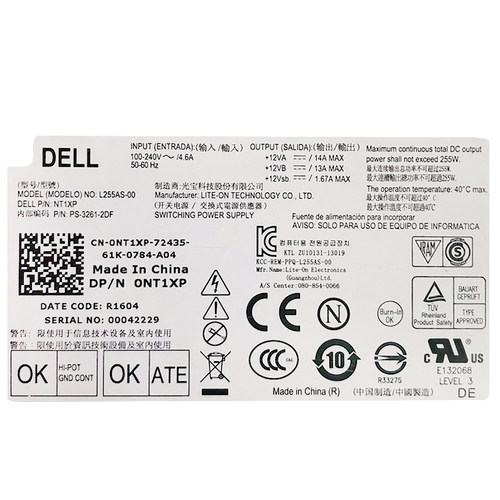 通用全新 L255AS-00 DELL OptiPlex 3020 7020 9020SFF小机箱电源 - 图0