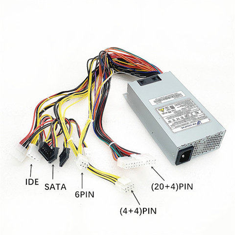 全新全汉小1U FSP300-60LG 300W电源一体机收银机 FLEX NAS服务器,淘宝优惠券,粉丝福利购,淘宝优惠卷