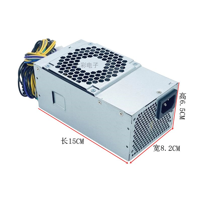 清华同方12针电源500W GW-T200SPWC-TF GW-TFX200AHD台式机显卡8P - 图1