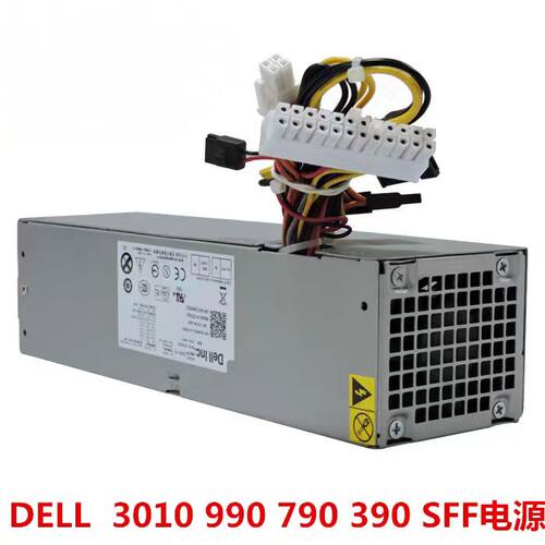 全新DELL 3010 7010 9010 790 390 SFF电源 H240AS-00 AC240AS-00 - 图0