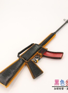 铝线手工艺冲锋枪 m416 吃鸡游戏模型枪AK47自动步枪儿童玩具摆件
