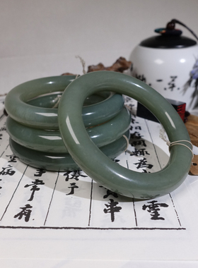 和田玉蓝调且末蓝圆条手镯