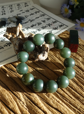 手链手串佛珠16和田玉沙枣青籽料
