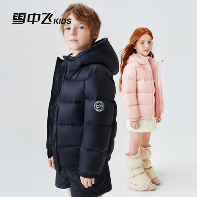 雪中飞短款儿童羽绒服加厚面包服
