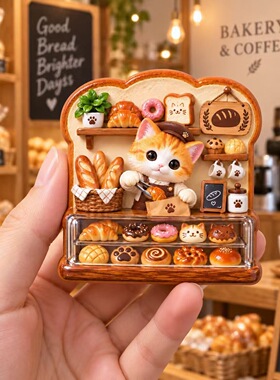 小猫烘培师树脂浮雕磁吸冰箱贴跨境装饰品小礼品纪念品伴手礼批发