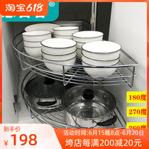 Willa 100 Spring Kitchen Integral Cabinet Corner Pull Basket Turntable To Contain Small Monsters Bilayer Linkage Stainless Steel Corner Shelve