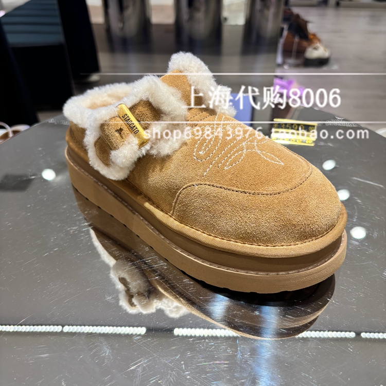 Staccato/思加图2025冬季女鞋复古勃肯鞋保暖加绒毛毛鞋鞋子EIY04 - 图0