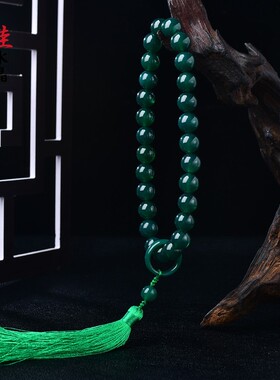 情侣绿玛瑙跑环款手捻