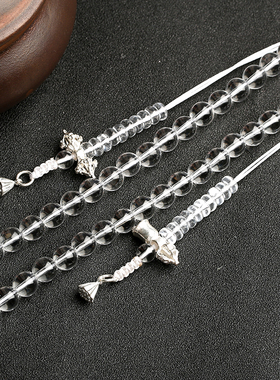 10A8A白水晶108颗佛珠手持念珠