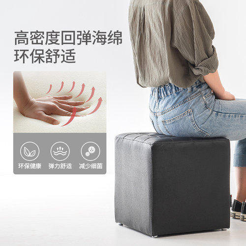 真皮沙发凳门口方凳家用换鞋凳小圆皮墩子客厅圆凳脚凳穿鞋凳凳子 - 图1