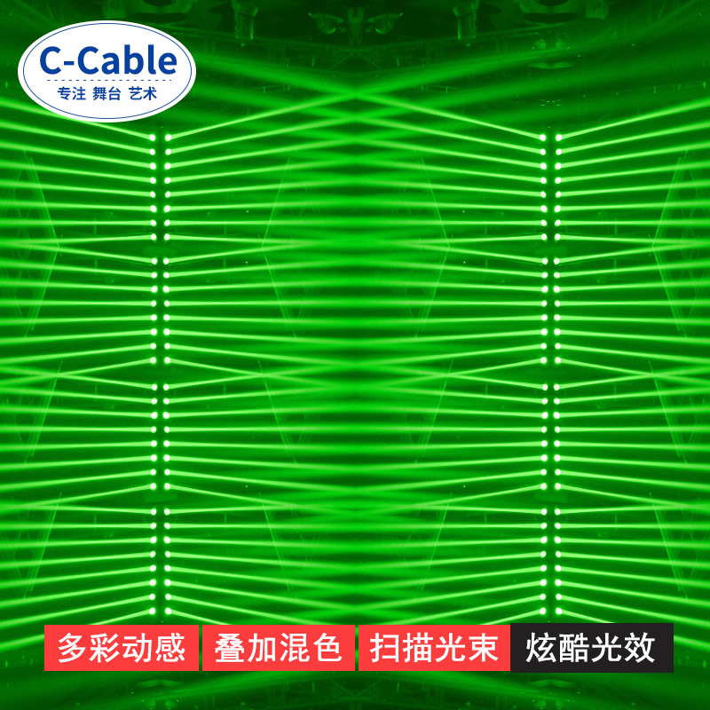 新品 ktv闪光灯声控旋转七彩灯LED舞台灯光八眼光束矩阵扫描灯全彩激光灯蹦迪灯酒吧灯镭射灯健身房动感单车-图3