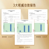 Разглаживающее масло с камелией, крем для глаз, массажер