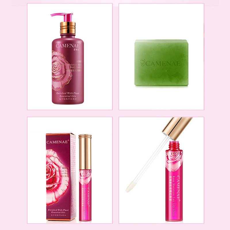  嘉媚乐面部护理套装