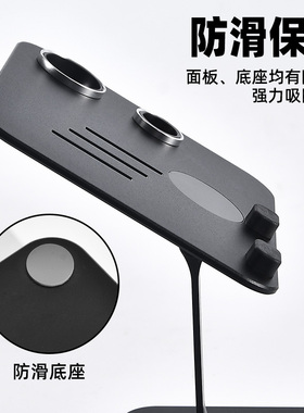 FIX纹绣电流仪架子电流仪支架纹绣电流仪连接线电源线纹身机器线