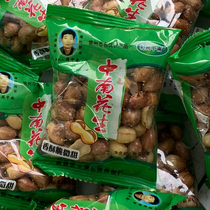 Often canton prolific prolific prolific prolific bag courtesan Zhongnan peanut rice 500 gr original flavor crisp and crisp slightly sweet and savory