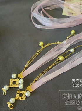 古风飘带可拆卸式流苏铃铛发饰