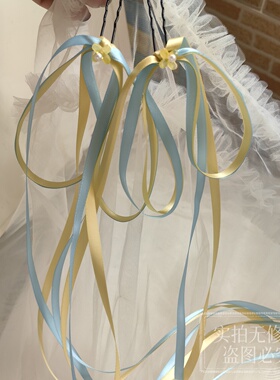 凌妙妙同款古风汉服发夹永夜星河发饰黄蓝绿发带蝴蝶结飘带u钗u簪