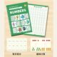Foreign trade English version children's groove drawing book copybook